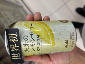 たまには飲酒でも。;