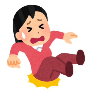 背骨の日