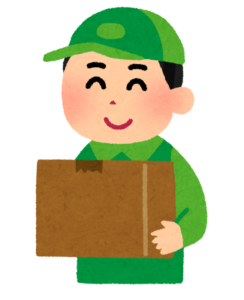 郵便番号;