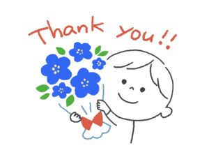 今日は何の日？;